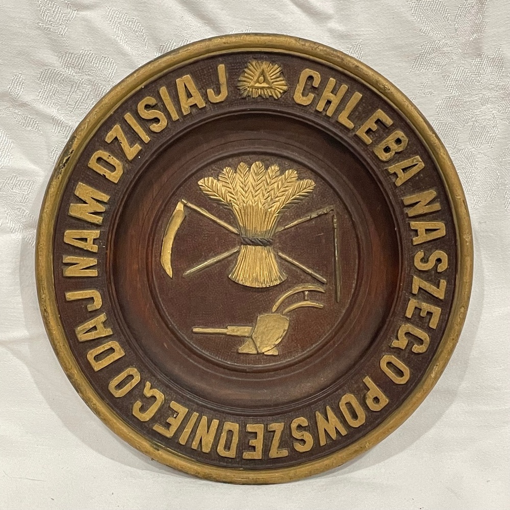 Antique Polish "Give Us Today Our Daily Bread" Carved Wood Plate